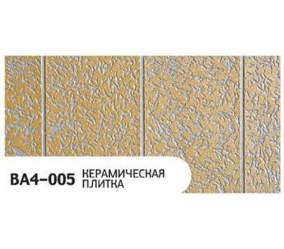 Фасадная Термопанель Керамическая плитка BA4-005 от производителя  Zodiac по цене 1 350 р Фасадная Термопанель Керамическая плитка BA4-005 от производителя  Zodiac по цене 1 350 р
