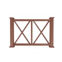 Ограждение из ДПК З1 терракот Ограждение из ДПК З1 терракот