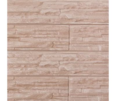 Цокольный сайдинг коллекция Кубанский песчанник - Какао от производителя  Доломит по цене 620 р