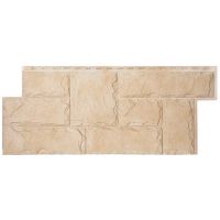 Фасадные панели СЕРИЯ Гранит Марсель Саяны