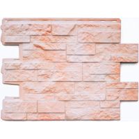 Фасадные панели (цокольный сайдинг) Камень Шотландский Милтон Фасадные панели (цокольный сайдинг) Камень Шотландский Милтон