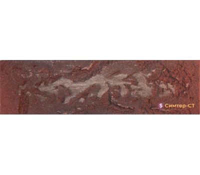 Гибкая клинкерная плитка(фактурный, градиентный) СТ-ФН-14 Античный кирпич (патина) от производителя  Симтер по цене 1 140 р Гибкая клинкерная плитка(фактурный, градиентный) СТ-ФН-14 Античный кирпич (патина) от производителя  Симтер по цене 1 140 р