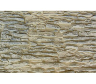 Фасадные панели Пласт крупный Жёлтый от производителя  Aelit по цене 320 р Фасадные панели Пласт крупный Жёлтый от производителя  Aelit по цене 320 р