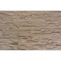 Фасадные панели Пласт плоский Бежевый Фасадные панели Пласт плоский Бежевый