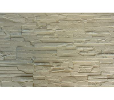 Фасадные панели Пласт плоский Жёлтый от производителя  Aelit по цене 320 р Фасадные панели Пласт плоский Жёлтый от производителя  Aelit по цене 320 р