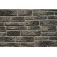 Фасадная панель Стоун Хаус S-Lock Таганай Туманный Фасадная панель Стоун Хаус S-Lock Таганай Туманный