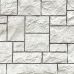 Фасадные панели (цокольный сайдинг) коллекция камень дикий - Жемчужный от производителя  Fineber по цене 740 р Фасадные панели (цокольный сайдинг) коллекция камень дикий - Жемчужный от производителя  Fineber по цене 740 р