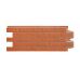 Фасадные панели Премиум состаренный кирпич Терракотовый (Коралловый) от производителя  Grand Line по цене 663 р Фасадные панели Премиум состаренный кирпич Терракотовый (Коралловый) от производителя  Grand Line по цене 663 р