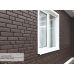 Фасадная панель Стоун Хаус - Кирпич Коричневый от производителя  Ю-Пласт по цене 620 р Фасадная панель Стоун Хаус - Кирпич Коричневый от производителя  Ю-Пласт по цене 620 р
