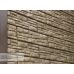 Фасадная панель Стоун Хаус Сланец Бежевый от производителя  Ю-Пласт по цене 361 р Фасадная панель Стоун Хаус Сланец Бежевый от производителя  Ю-Пласт по цене 361 р