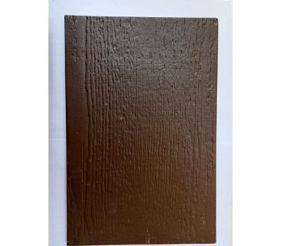 Фиброцементный сайдинг-панель (RAL 8014) от производителя  Latonit по цене 1 540 р Фиброцементный сайдинг-панель (RAL 8014) от производителя  Latonit по цене 1 540 р