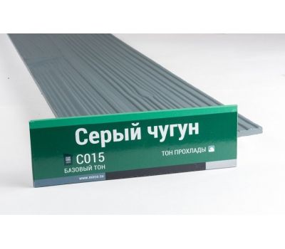 Фибросайдинг 7,5 под дерево С015 от производителя  Мирко по цене 666 р Фибросайдинг 7,5 под дерево С015 от производителя  Мирко по цене 666 р