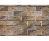 Фиброцементные панели коллекция ИНДИГО - 37 Фиброцементные панели коллекция ИНДИГО - 37