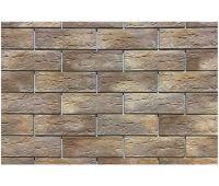 Фиброцементные панели коллекция ИНДИГО - 46 Фиброцементные панели коллекция ИНДИГО - 46