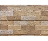 Фиброцементные панели коллекция ИНДИГО - 68 Фиброцементные панели коллекция ИНДИГО - 68