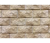 Фиброцементные панели коллекция Малый Сколотый Камень - 68 Фиброцементные панели коллекция Малый Сколотый Камень - 68