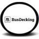 RusDecking