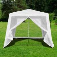 Шатёр Садовый  AFM-1035NC White (3x3/2.4x2.4) Шатёр Садовый  AFM-1035NC White (3x3/2.4x2.4)